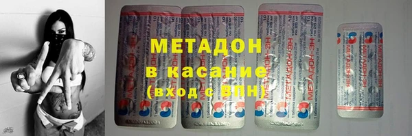 меф Алексеевка
