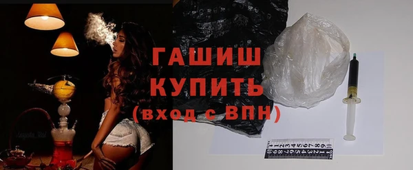 меф Алексеевка