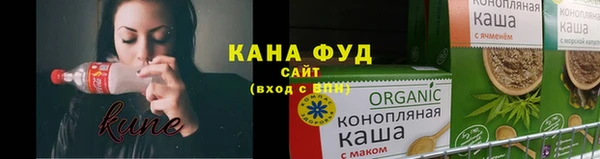 меф Алексеевка
