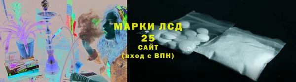 дистиллят марихуана Алзамай