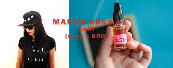 дистиллят марихуана Алзамай