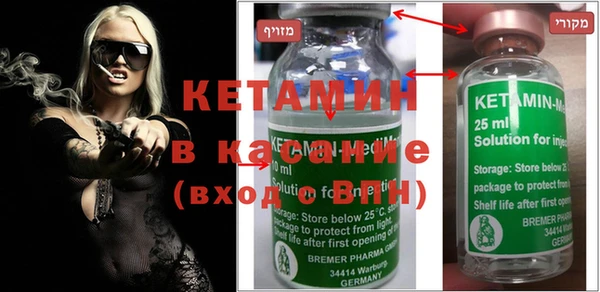 прущий лед Покачи
