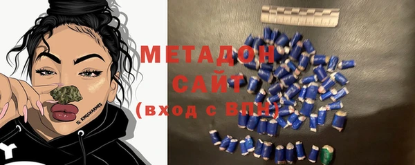 прущий лед Алексин