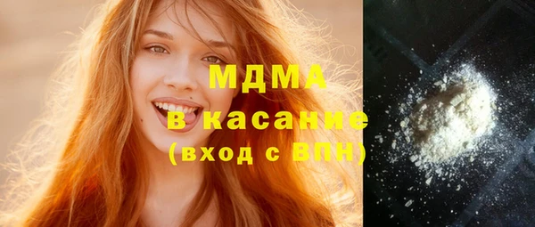 дистиллят марихуана Алзамай