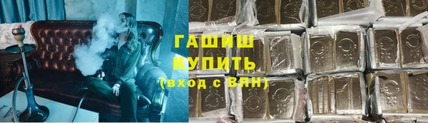 меф Алексеевка