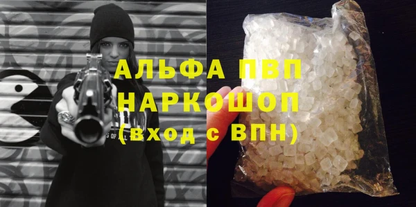 меф Алексеевка