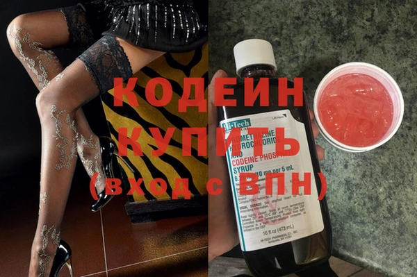 прущий лед Алексин