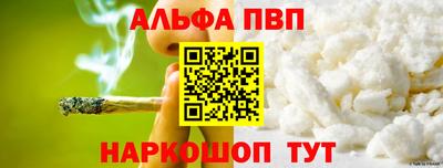 меф Тулун