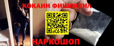 меф Тулун