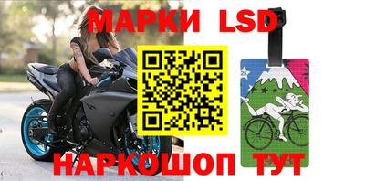 метамфетамин Туймазы