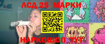 мет Тула