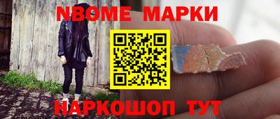 меф Тулун