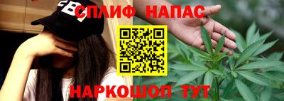 меф Тулун