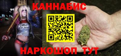 метамфетамин Туймазы