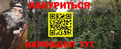 метамфетамин Туймазы