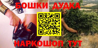 меф Тулун