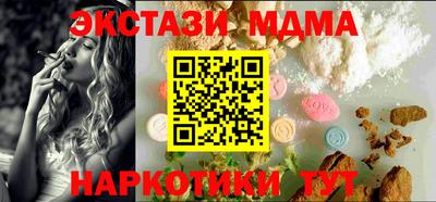 мет Тула