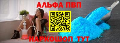 мет Тула