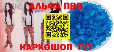мет Тула