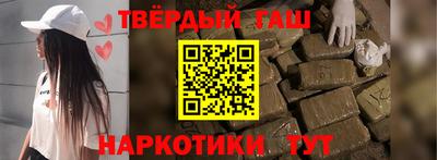 меф Тулун