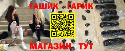 мет Тула