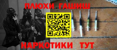 меф Тулун