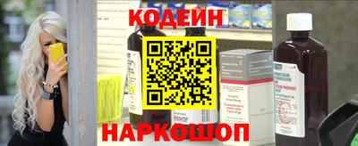 метамфетамин Туймазы