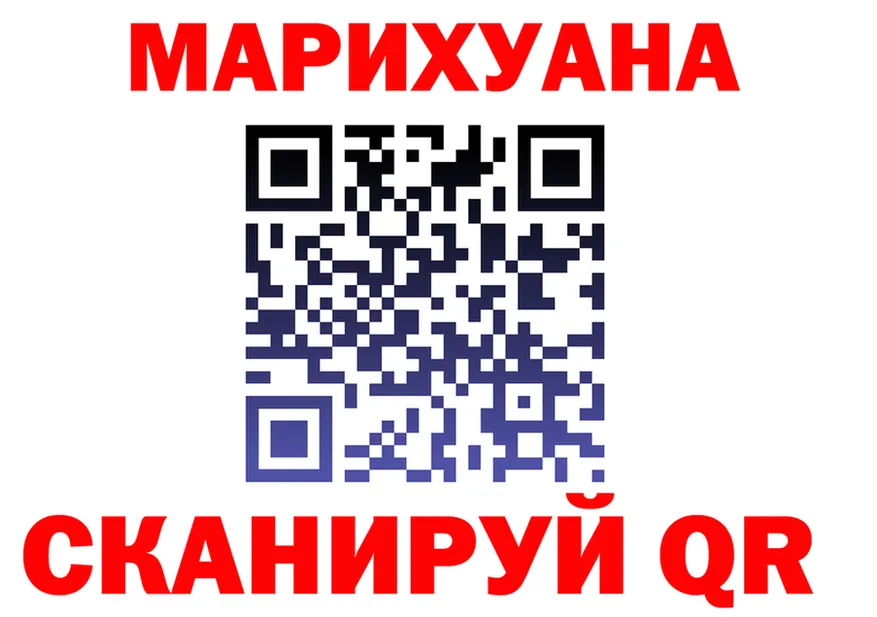 ТГК Wax зеркало маркетплейс OMG Кореновск