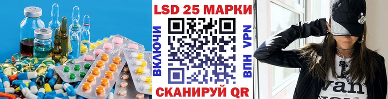 MEGA рабочий сайт  купить закладку  Кореновск  ЛСД экстази ecstasy 